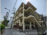 森本マンション