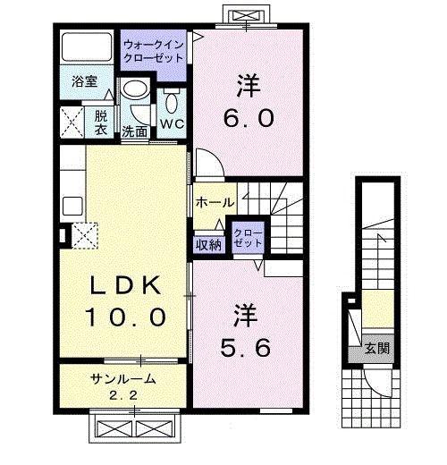 ヴィラ・シャンテA(2LDK/2階)の間取り写真