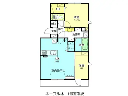 ネーフル林(2LDK/2階)の間取り写真