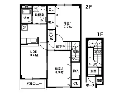 サンパティーク(2LDK/2階)の間取り写真