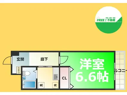 メロディーハイム夕陽丘(1K/3階)の間取り写真