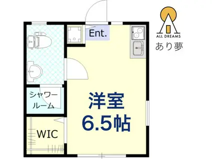エルカミーノ横浜山手(ワンルーム/1階)の間取り写真