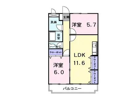 マリッチ宇野(2LDK/1階)の間取り写真