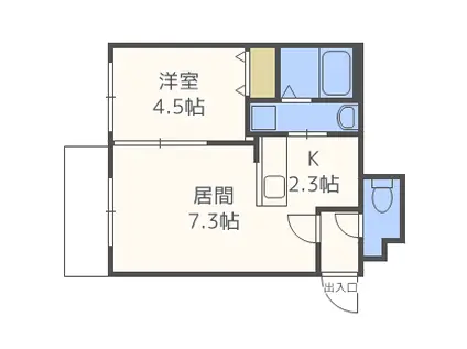 グランフェリーチェ澄川(1LDK/2階)の間取り写真