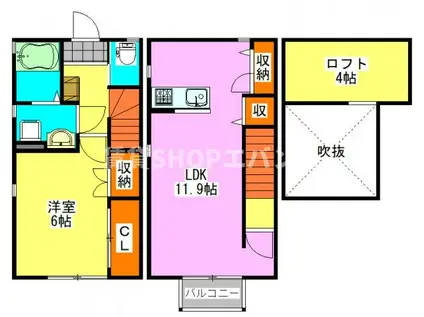 ラ・フルーレット2番館(1LDK/1階)の間取り写真