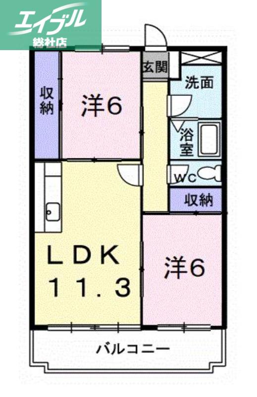 あかねランド(2LDK/3階)の間取り写真