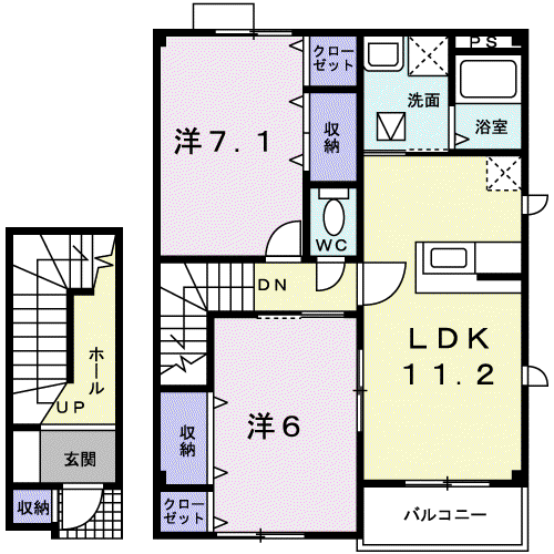 グランベル B(2LDK/2階)の間取り写真