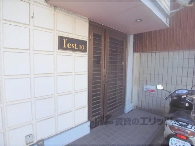 LEST.10