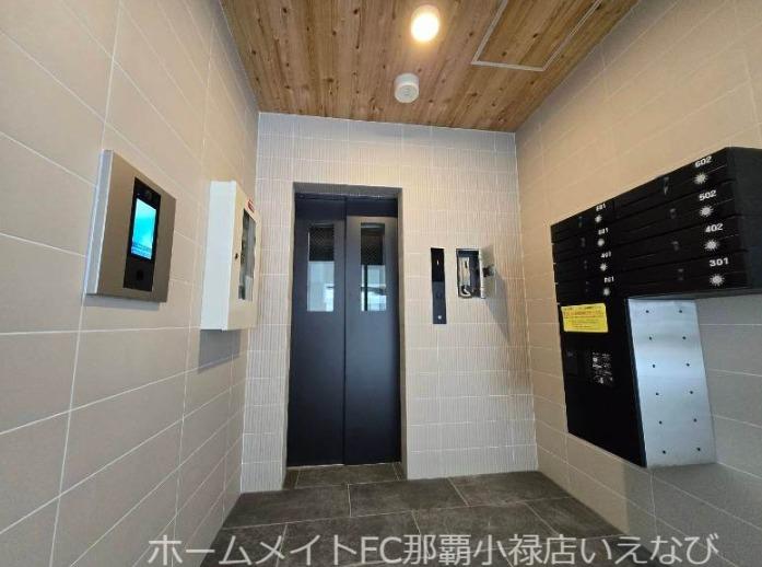 アルヴィータ銘苅