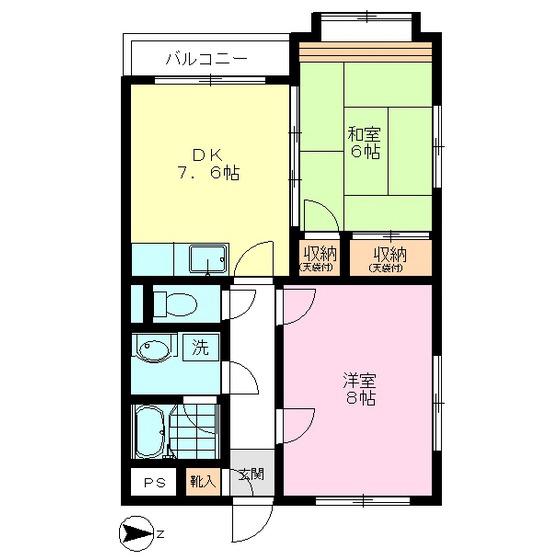 サンアベニール(2DK/1階)の間取り写真