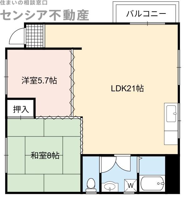 福ビル2(2LDK/2階)の間取り写真