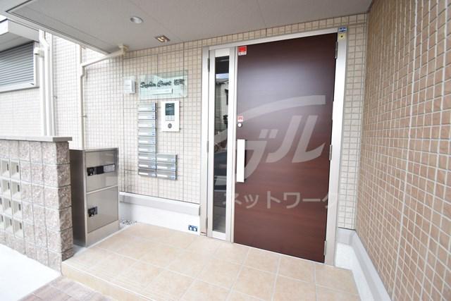 SOPHIA COURT桜町