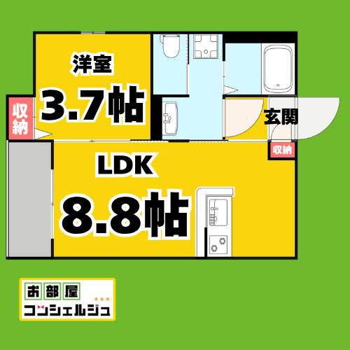 MAURURU高畑(1LDK/1階)の間取り写真