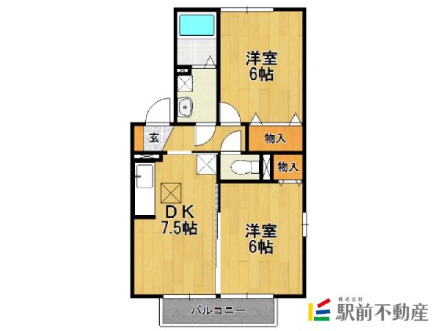 シャルマンわかばB(2DK/2階)の間取り写真