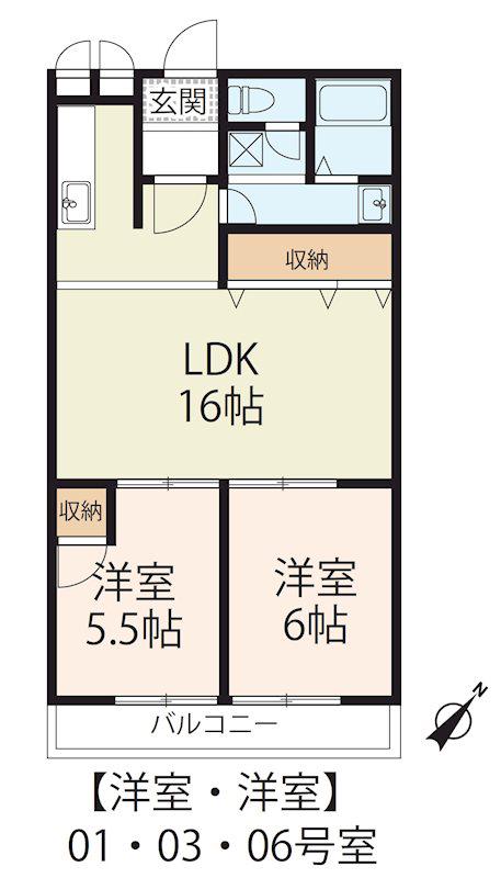 コーポ幸(2LDK/4階)の間取り写真