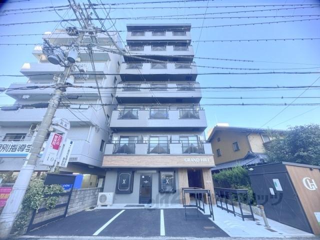 グランドヒル瀬田