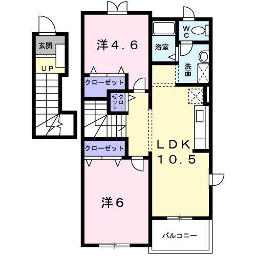 サンタローザ(2LDK/2階)の間取り写真