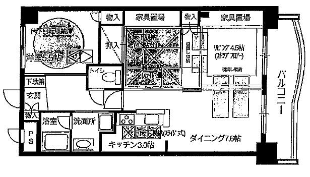 ルネスレヴール(2LDK/1階)の間取り写真