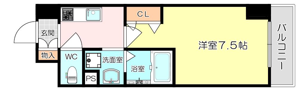 レリーフ南塚口