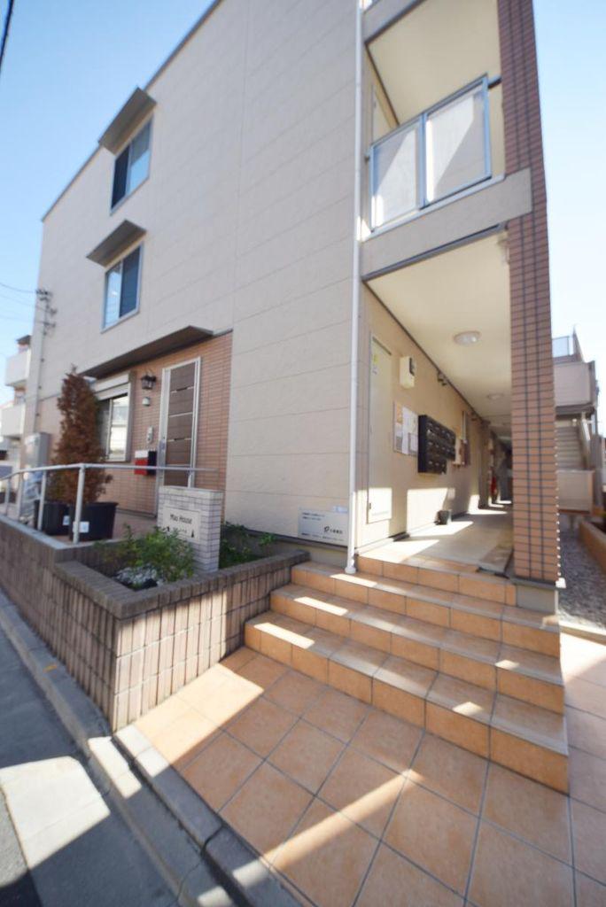 MAO HOUSE