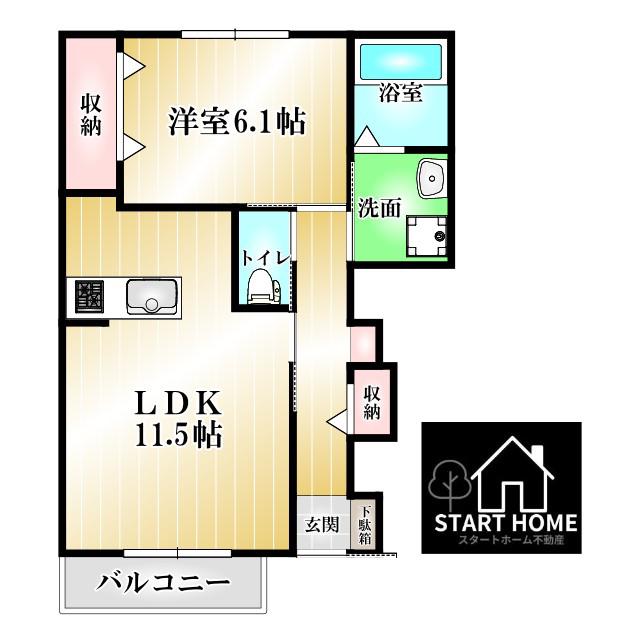 カーサ フェリーチェ(1LDK/1階)の間取り写真