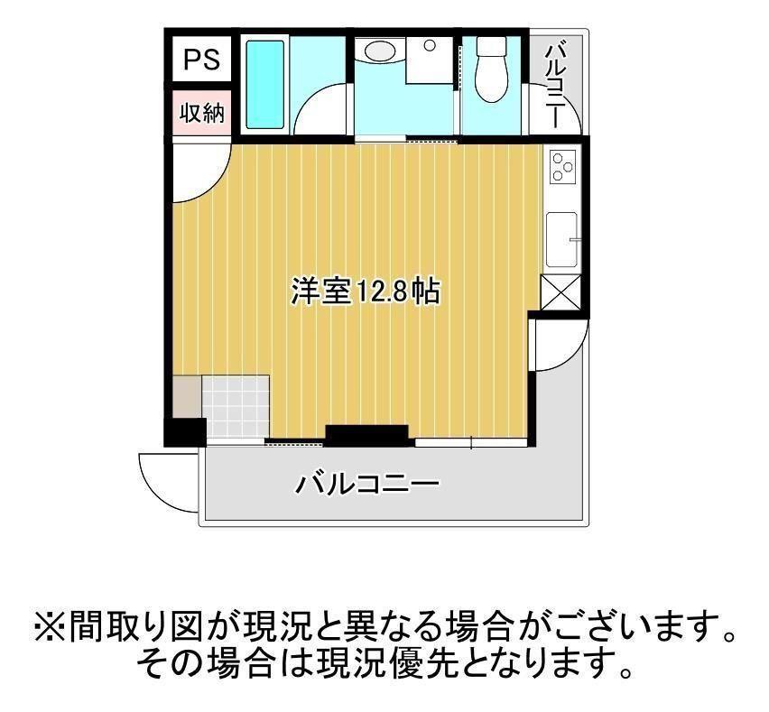 GREEN TERRACE(ワンルーム/1階)の間取り写真