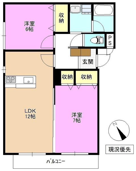 ミューズ国分(2LDK/2階)の間取り写真