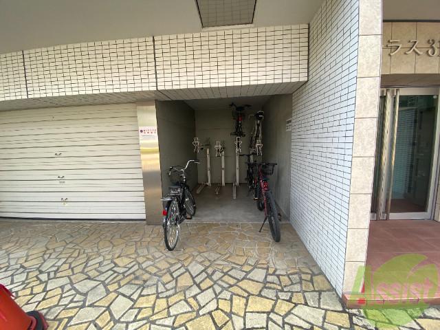 テラス31五橋