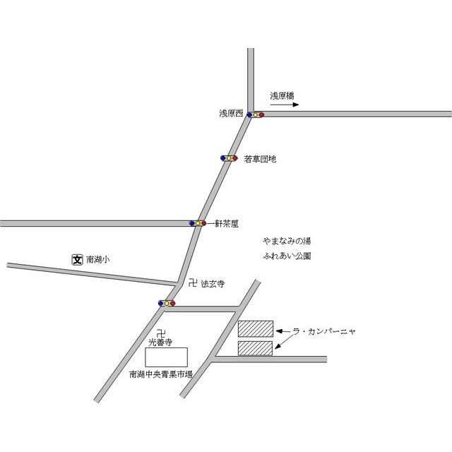 ラ・カンパーニャII