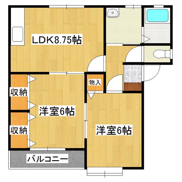 サンライズハイツG(2DK/1階)の間取り写真