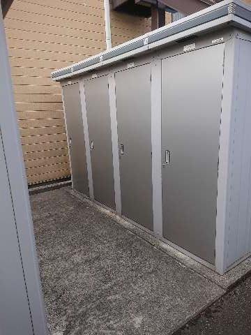 D-ROOM駅南