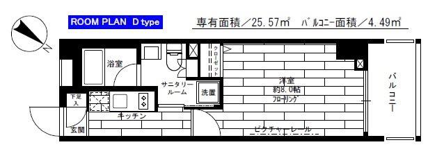グランドコンシェルジュ日本橋(1K/2階)の間取り写真