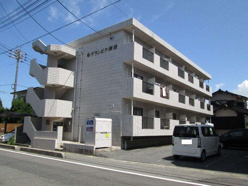 グランピア稗田