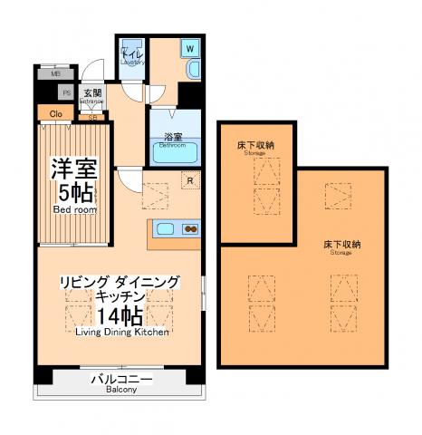 ルネスエスケー(1LDK/7階)の間取り写真