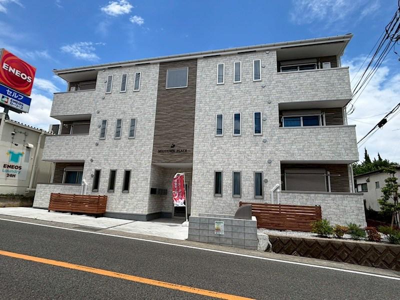 ミッドタウンプレイス