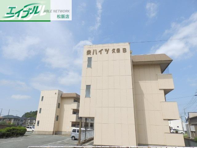 泉ハイツ久保 B棟