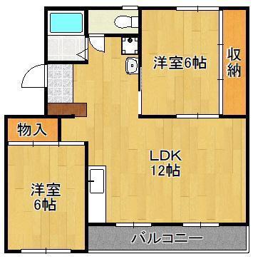 ヴィラナリー中間II3号棟(2LDK/3階)の間取り写真