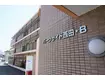 パークサイド西田B(3LDK/1階)