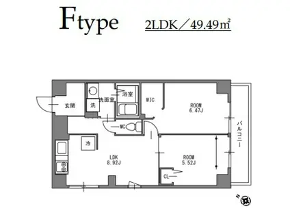 静岡泉町エンブルコート(2LDK/8階)の間取り写真
