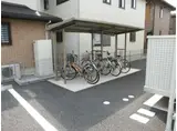 サンボナール下中居