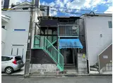 さつき荘