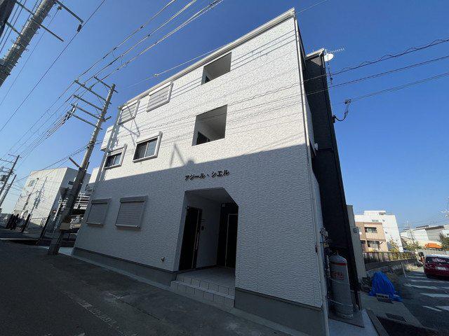 アジール・シエル