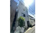 紺屋ビル