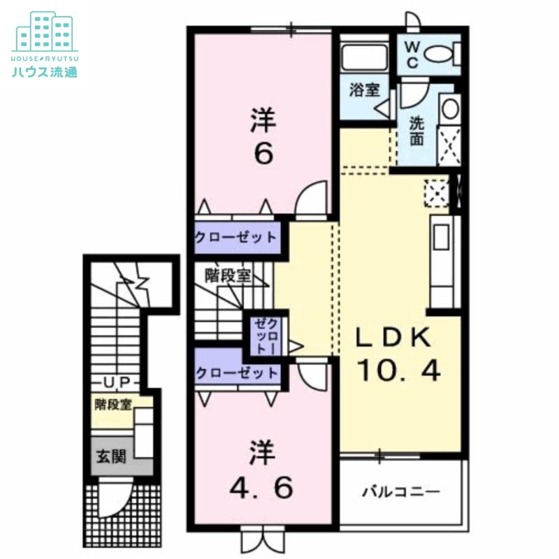 グリーンヒル三城B(2LDK/2階)の間取り写真