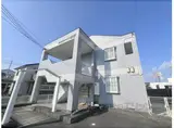 サンシャイン橿原