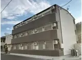 プラウトシャトー若葉