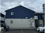 プレステージ小田原