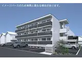 サジテリアス