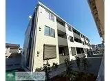 イーケー サングレース
