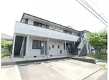 メゾンドルミエール
